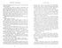 Blood and Ashes: From Blood and Ashes. Part 1