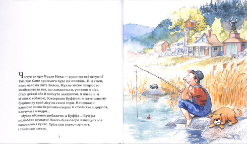 Mulle Meck bygger en bil