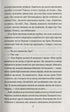 Американська трагедія. Книга 2