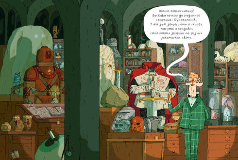 Arthur and the Golden Rope