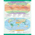Atlas. Geography. 6th grade - 9789669466242