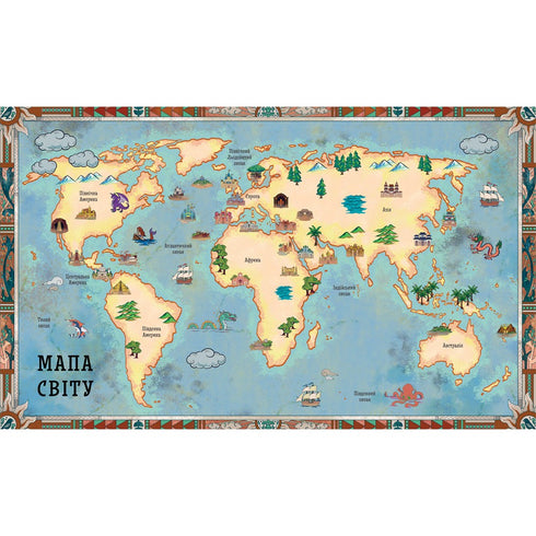 Atlas över de förlorade kungadömena