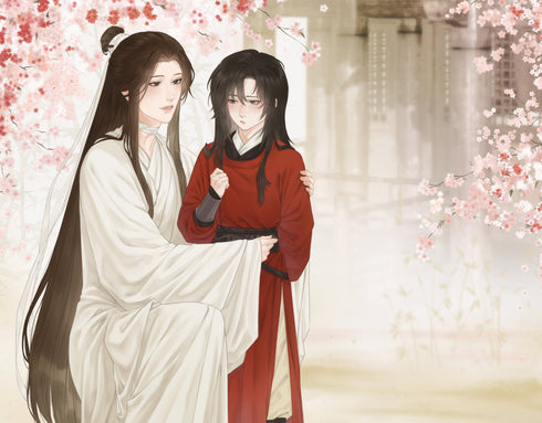 Blessing of the Heavenly Governor. Volume 5 (Gift Edition)