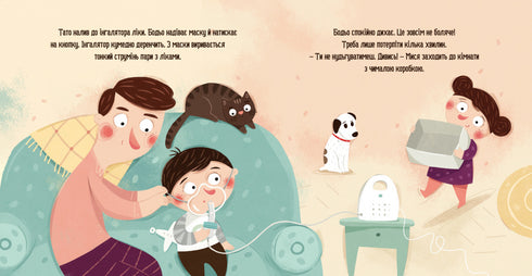 Bodjo at the Doctor - 9786178318567