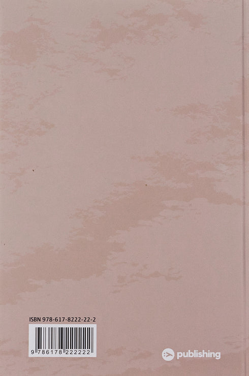 Why Has No One Told Me? How to Protect, Heal, and Nurture Your Body Through Motherhood - 9786178222222