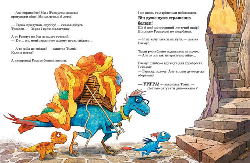 Dino-vänner. Flygning med luftballong