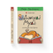 Judy Moody: Bokquiz. Bok 15