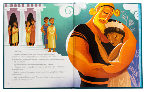 Hjältar i grekisk mytologi