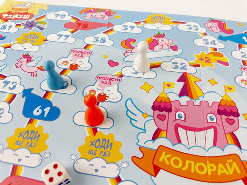 Superspel-gåspel «Koloraj» - 9786176341376