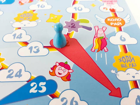 Superspel-gåspel «Koloraj» - 9786176341376