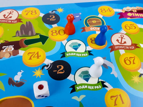 Superspel-gåspel «Skattön» - 9789663337333