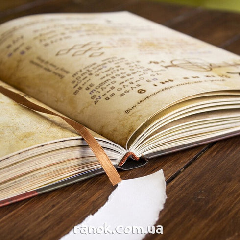 Gravity Falls Book. Journal 3 - 9786170943026