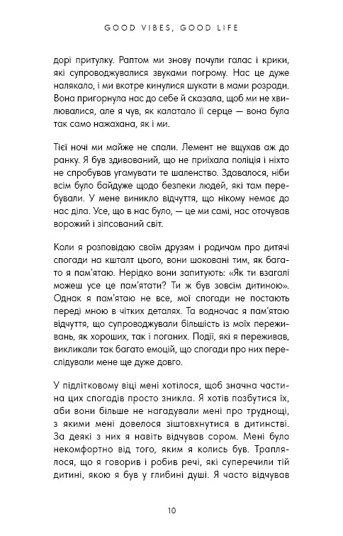 Good Vibes, Good Life. Kärlek till dig själv är nyckeln till att avslöja din storhet.