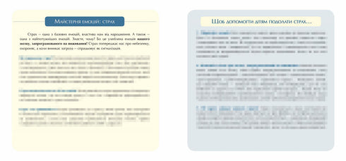 How desperately they jumped from a height