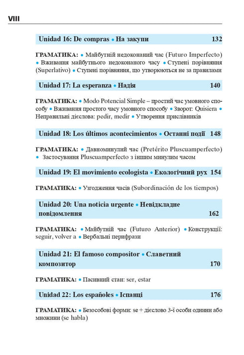 Spanska om 4 veckor. Intensiv spanska språkkurs med elektronisk ljudapplikation