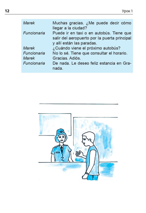 "Spanish in 4 Weeks. Intensive Spanish Language Course with Electronic Audio Supplement. Level 2"