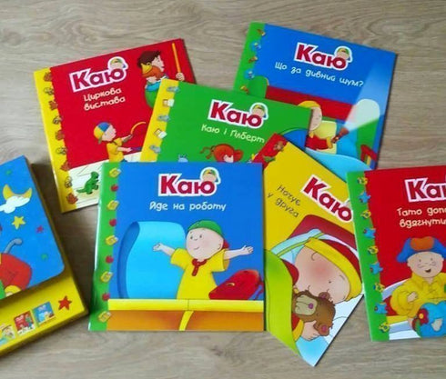 jag ångrar Set med 6 böcker. Mina berättelser för natten