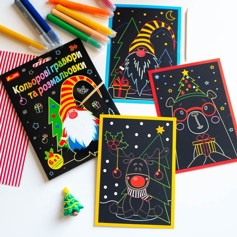 Färggravyrer och målarbok. Nytt år