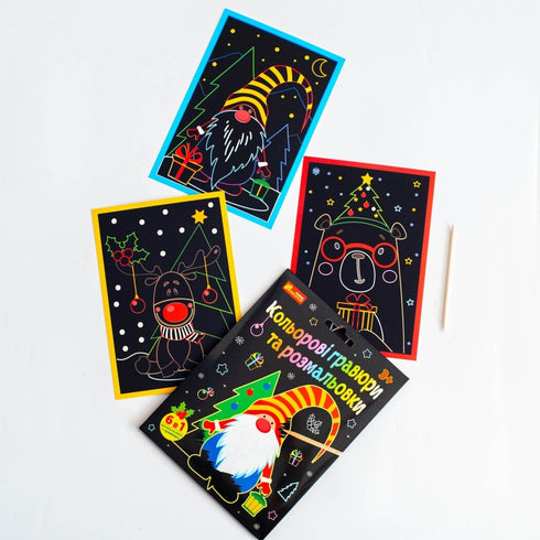 Färggravyrer och målarbok. Nytt år