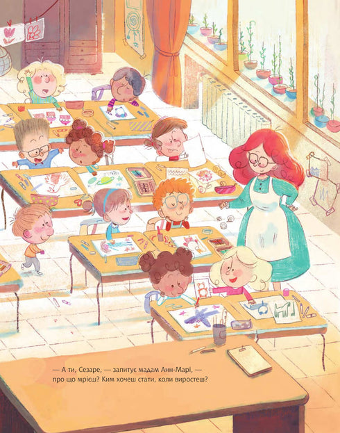 När jag blir stor kommer jag att bli Sankt Nikolaus!