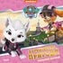Royal Adventures — PAW Patrol (Ukrainian Edition)