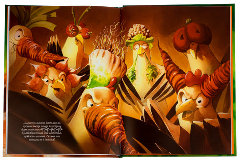 Fox och hans nya vänner