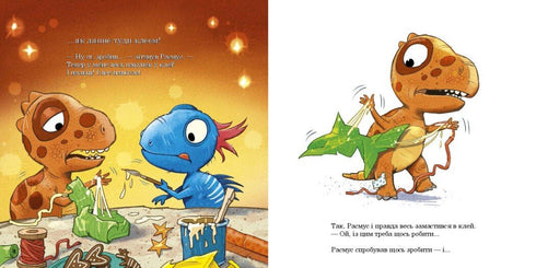 Små dinosauriebebisar. Rasmus och Timmy förbereder sig för julen