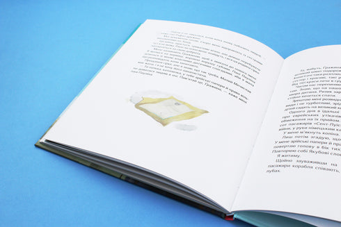 We live on the edge of a volcano.