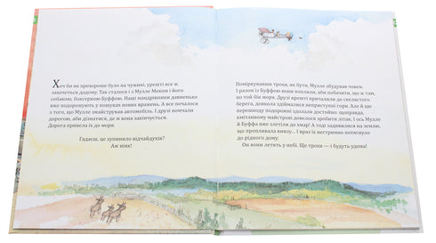 Mulle Meck bygger hus