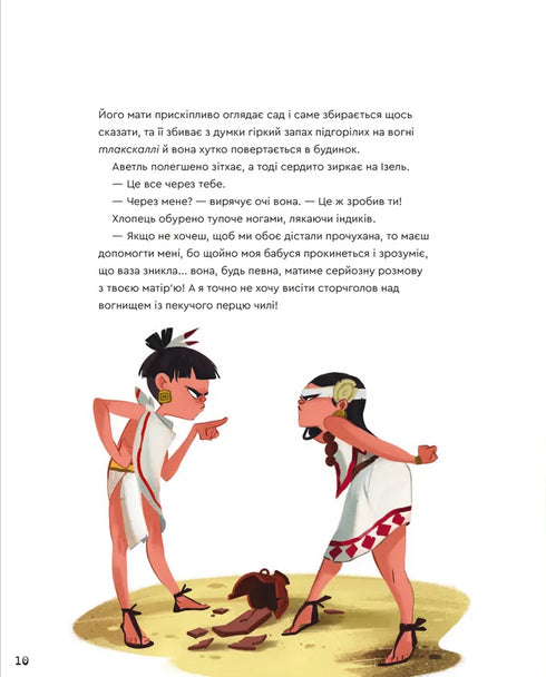 En dag med aztekerna - 9789664483602