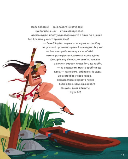 En dag med aztekerna - 9789664483602