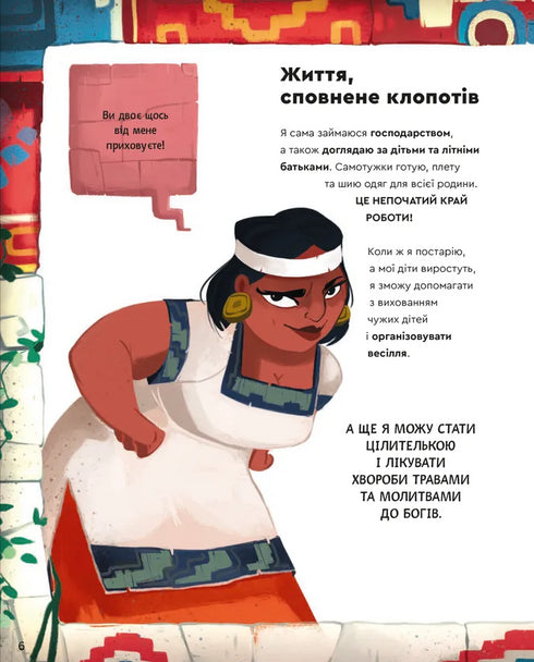 En dag med aztekerna - 9789664483602