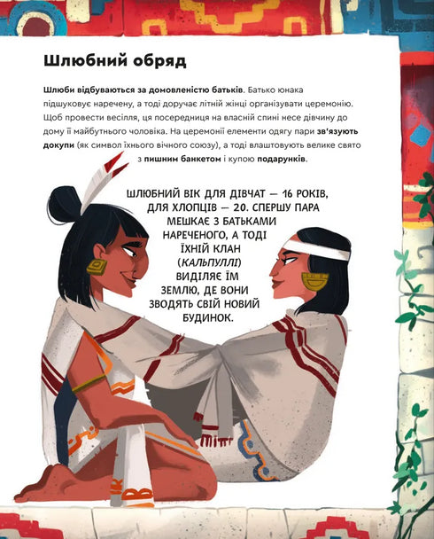 En dag med aztekerna - 9789664483602