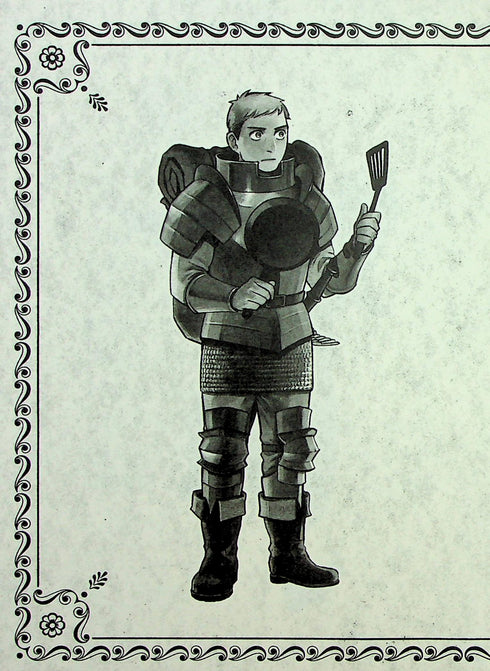 Underjordiska läckerheter. Omnibus 1. Volymer 1–2