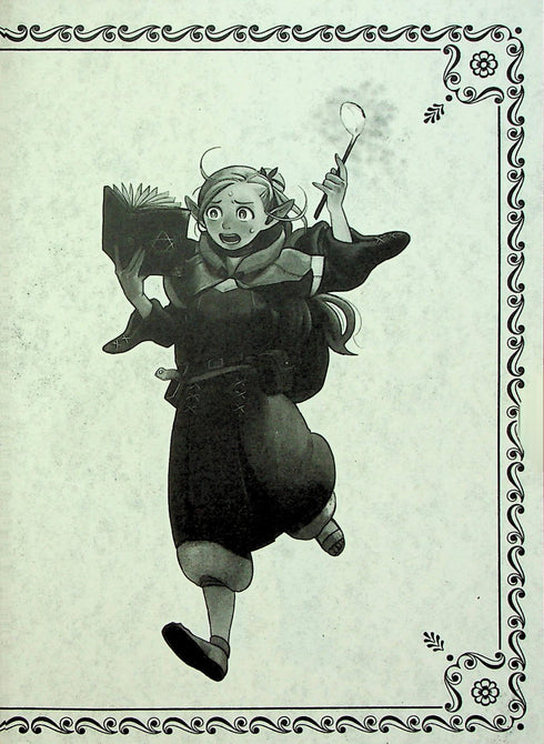 Underjordiska läckerheter. Omnibus 1. Volymer 1–2