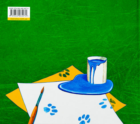 Om katter och hundar - 9789664484074