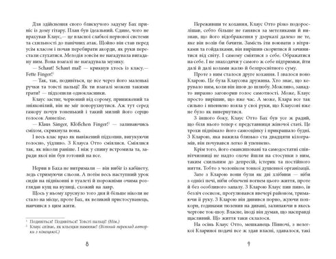 Claus Otto Bachs utsvävningsår