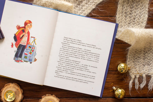 'Christmas and My Twelve Grandmothers'