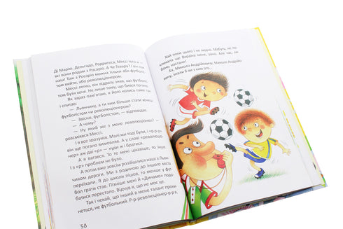 Pears grew on a willow tree