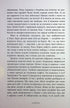 Сага сестер-відьом. Сестра ночі