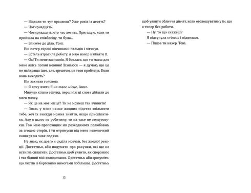 It's time to light up the stars again.