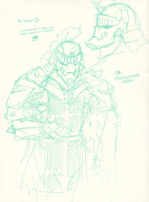 Stålkemisten. Volym 2