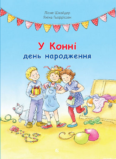 Det är Connies födelsedag