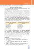"Українська мова" підручник для 6 класу закладів загальної середньої освіти
