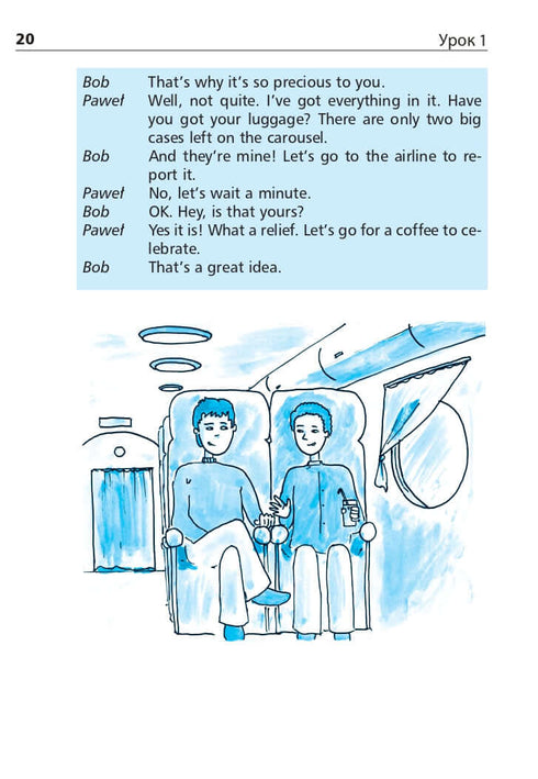 Selected fairy tales