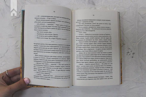 The Witcher. Elddopet. Bok 5