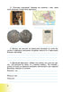 Introduktion till Ukrainas historia och medborgarutbildning Arbetsbok - 9789663088730