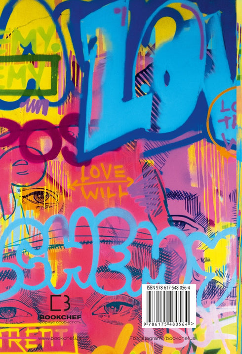 Will. Vill - 9786175480564