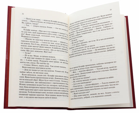 Life on Credit - 9786171286429