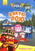 Robocar Poli. Tack Roy (utom tryck)